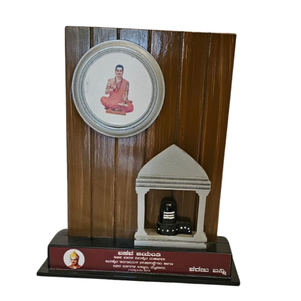 Customized Wooden Memento