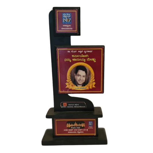 Customized Wooden Memento