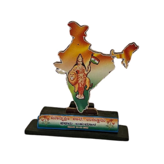 India Map Memento